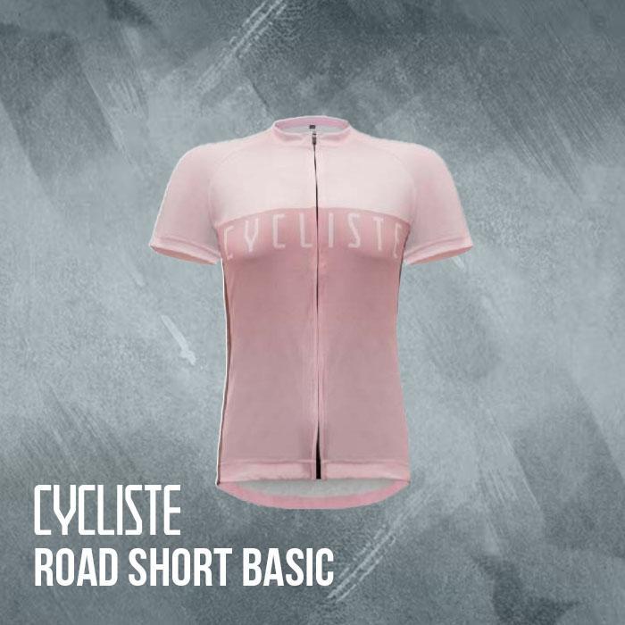 Gilet Haute Visibilité Think Bike Pour Cycliste, Neuf Taille L
