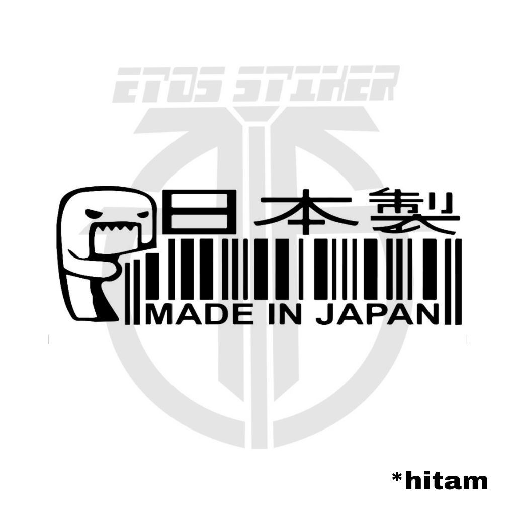 Jual Stiker barcode made in japan stiker jdm cutting sticker mobil ...