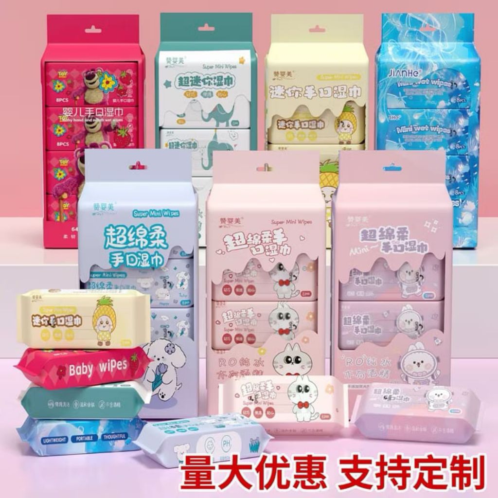 Produk MAX VANGUARD | Shopee Indonesia