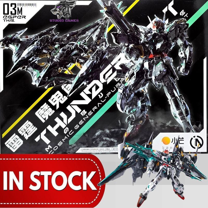 Jual IN ERA+ Infinite Dimension Thunderbolt Version 2.0 Manta Assault ...