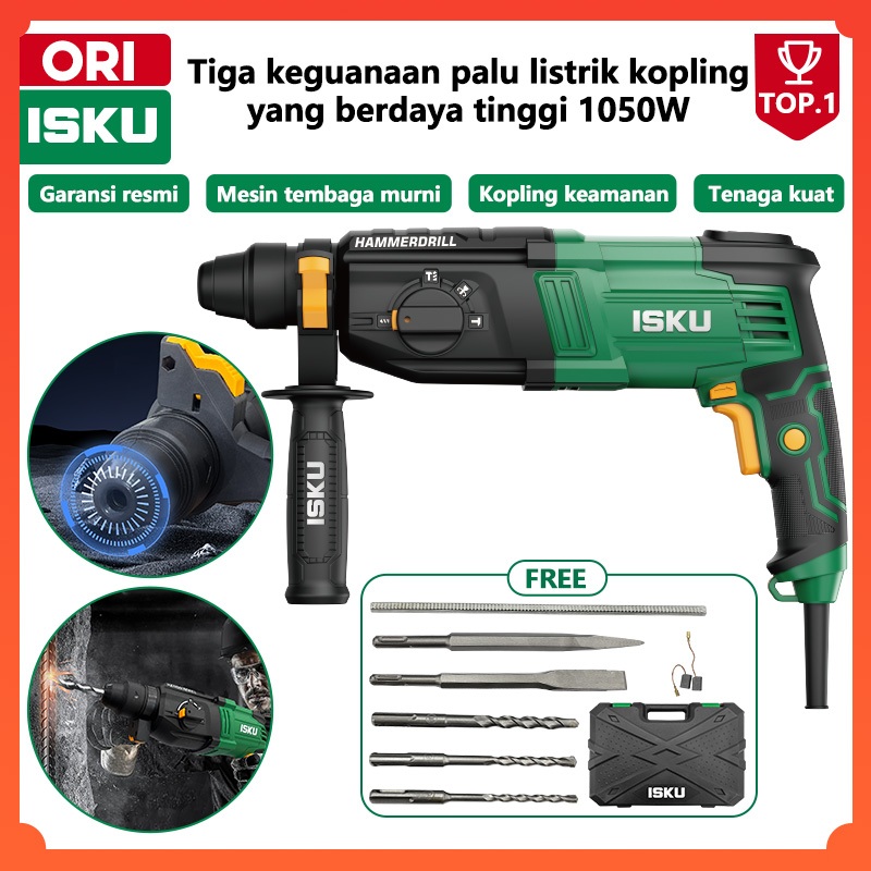 Jual ISKU Rotary Hammer Drill Bor 750W/1050W listrik Mesin Bor