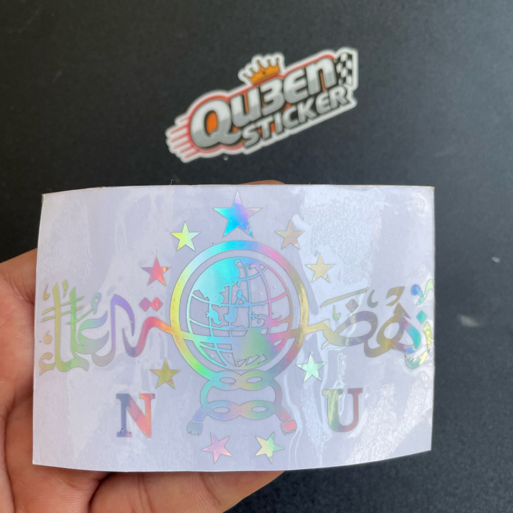 Jual STICKER STIKER NAHDLATUL ULAMA STICKER NU CUTTING | Shopee Indonesia