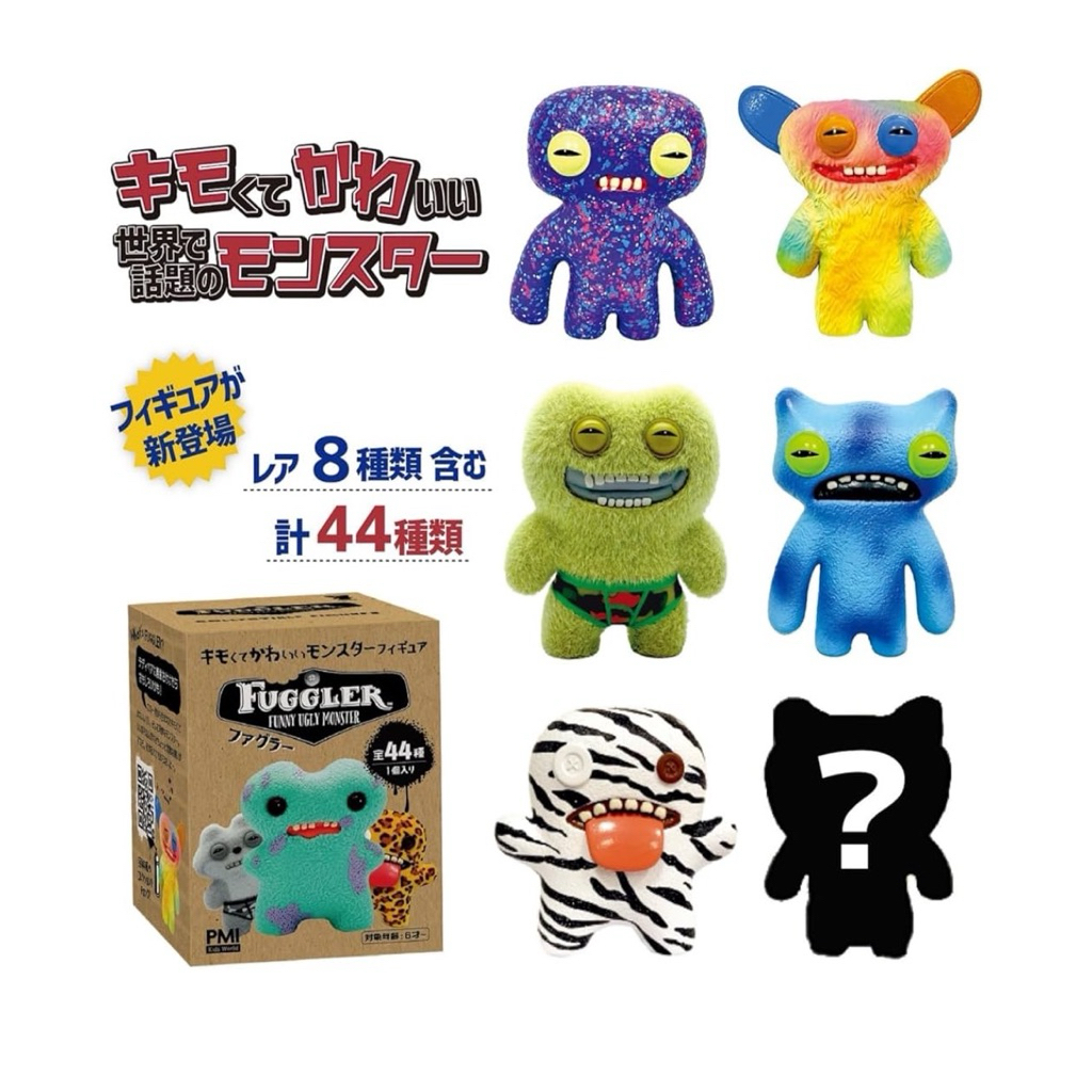 Jual pre order fuggler blind box figure (random) | Shopee Indonesia