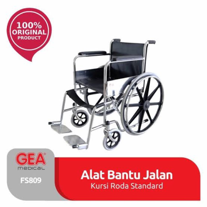 Jual Kursi Roda Velg Racing FS 809 GEA | Shopee Indonesia