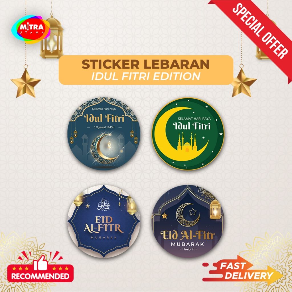 Jual Stiker Lebaran Murah | Stiker Idul Fitri | Stiker Ramadhan ...