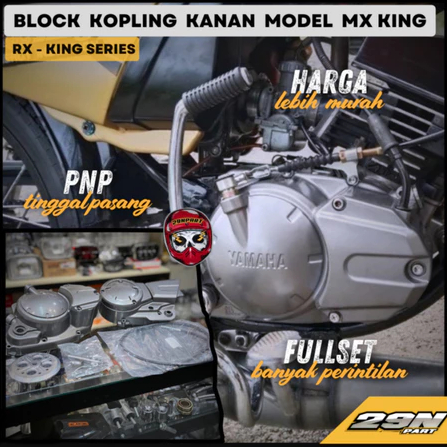 Jual Blok Block Bak Kopling Rx King Rxking Stut Kanan Model Mx King ...