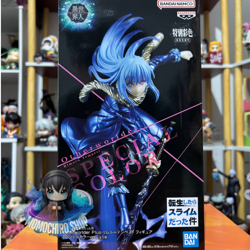 Jual Rimuru Tenshura Special Color Figure Original | Shopee Indonesia