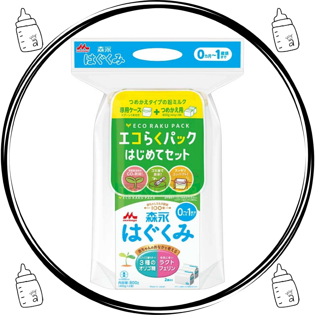 Jual Morinaga Hagukumi Refill Eco Raku Pack Container Newborn Baby Milk ...