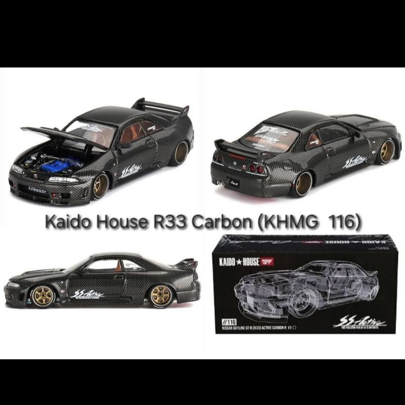 Jual KAIDO HOUSE R33 CARBON ACTIVE sealed | Shopee Indonesia