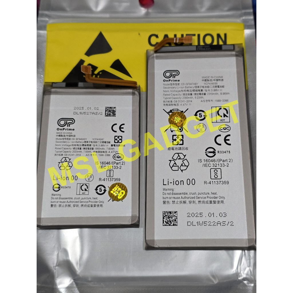 Jual OnPrime Baterai For Samsung Galaxy Z Fold 5 EB-BF947ABY Original ...