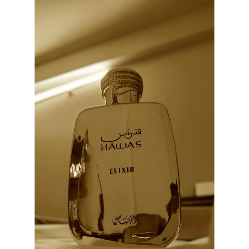 Jual Hawas Elixir rasai | Shopee Indonesia