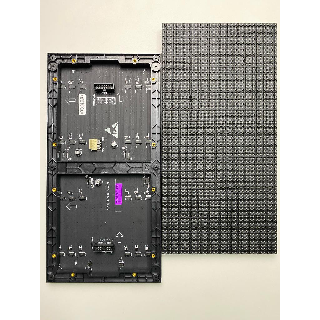 Jual MODUL VIDEOTRON P5 INDOOR GKGD VIDEOTRON DAN RUNNING TEXT | Shopee ...