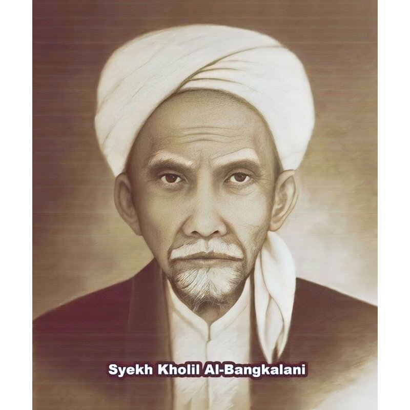 Jual hiasan dinding poster Syekh Kholil Al-Bangkalani plus bingkai ...