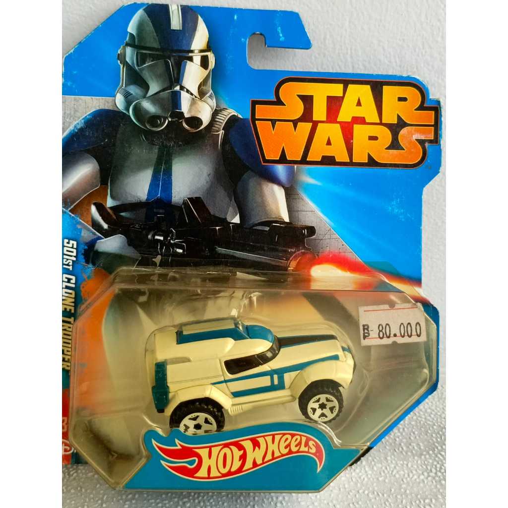 Hot Wheels: Star Wars kisautók - Tusken Raider - JátékNet.hu
