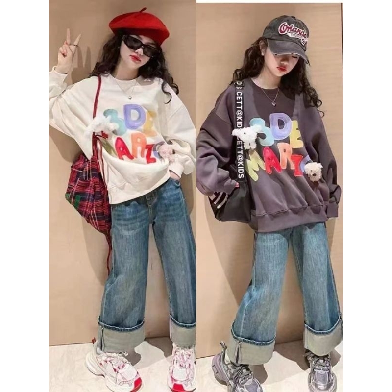 Jual (USIA 6TH & 7TH) DKJE- SETELAN CELANA DENIM SWEATER BERUANG 3D ...