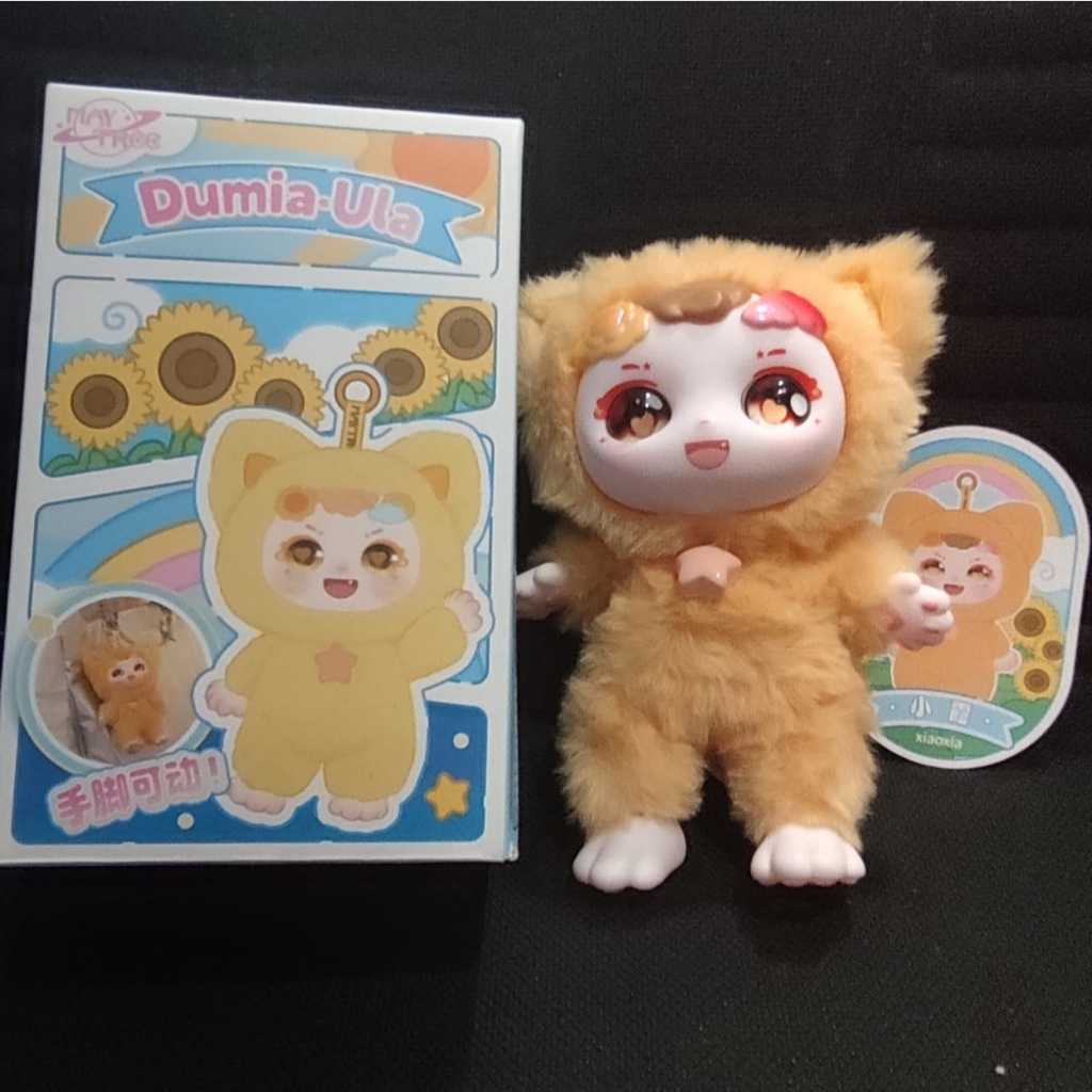 Jual Dumia Ula Weather Keychain Plush MAYTREE | Shopee Indonesia