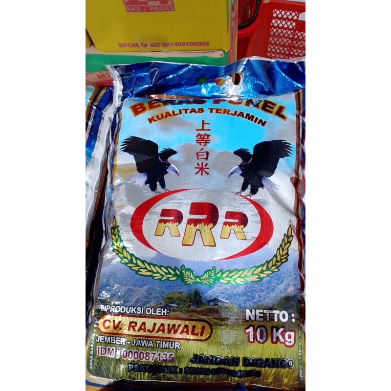 Jual Beras rajawali RRR biru 10kg | Shopee Indonesia
