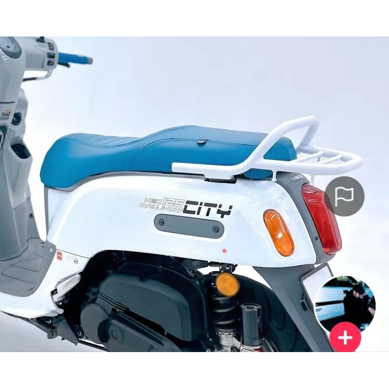 Jual Rack Belakang /Bracket belakang Yamaha fazzio | Shopee Indonesia