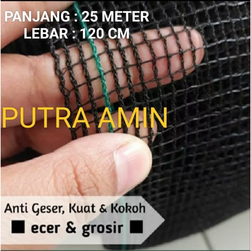 Jual WARING RK ANTI GESER PANJANG 25 METER X LEBAR 120 CM TERMURAH ...