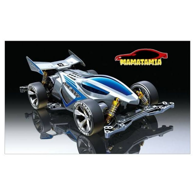 Jual TAMIYA DUAL RIDGE JR MADE IN JAPAN BOX MULUS | Shopee Indonesia