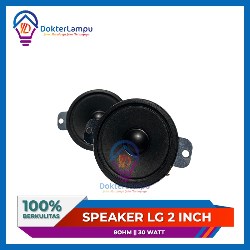 Jual Speaker 2 inch LG 8 Ohm 30 Watt | Shopee Indonesia