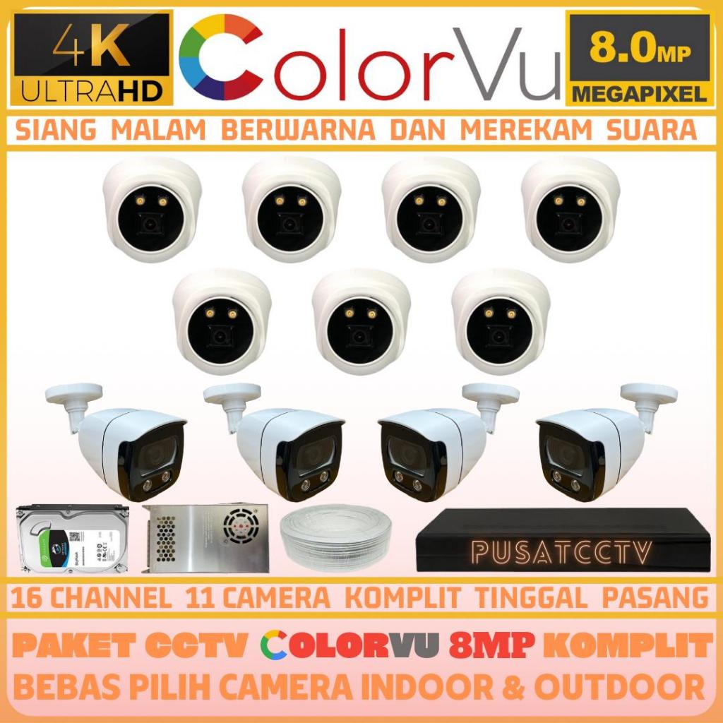 Jual PAKET CCTV COLORVU 16 CHANNEL 11 CAMERA 4K 8MP ULTRA HD KOMPLIT ...