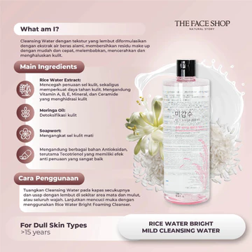 THEFACESHOP Rice Water Bright Mild Cleansing Water (500ml) Micellar Water