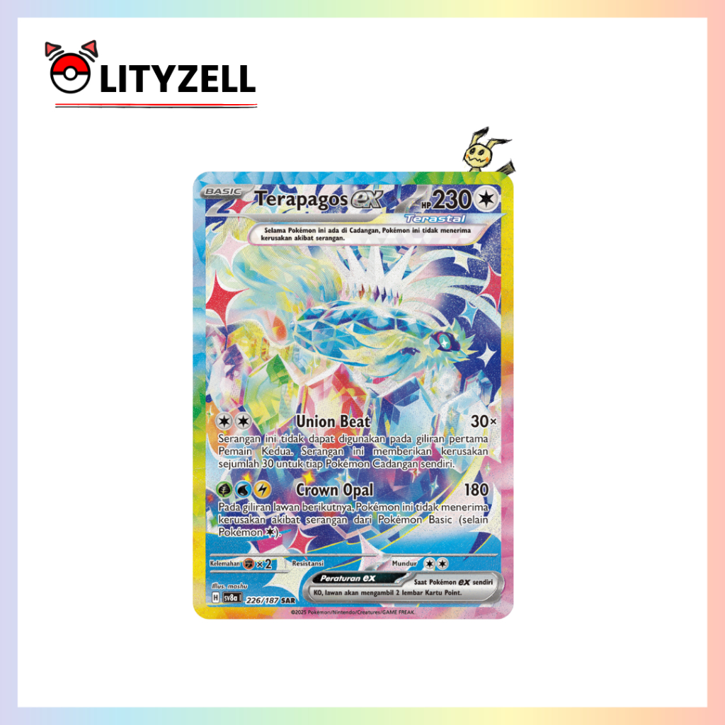 Japanese SAR Card Terapagos Ex SAR 226/187 – Japanese Pokémon TCG