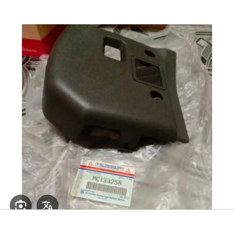 Jual Panel Dasbor KANAN MITSUBISHI RAGASA PS100 PS120 PS135 ORIGINAL ...