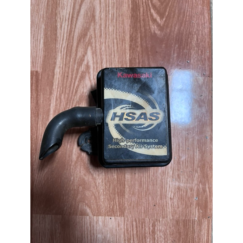 Jual hsas ninja r ss rr original kotak hsas ninja r ss rr original ...