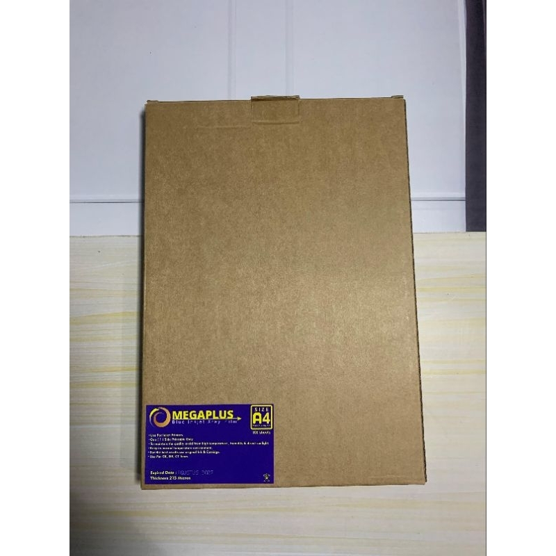 Jual film Rontgen blue inkjet Xray film CR DR thorax Rontgen BAIK ...