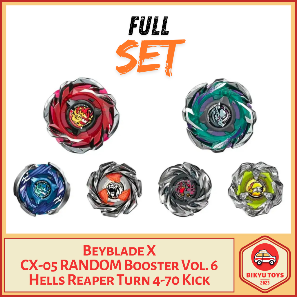 ベイブレードx ランダムブースターVol.6 コンプリート　ヘルズリーパー ベイブレードX BEYBLADE X CX-05 ランダムブースターVol.6