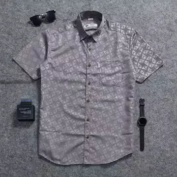 Detak Kemeja Embos Pria Lengan Pendek Motif Etnik Abu Muda