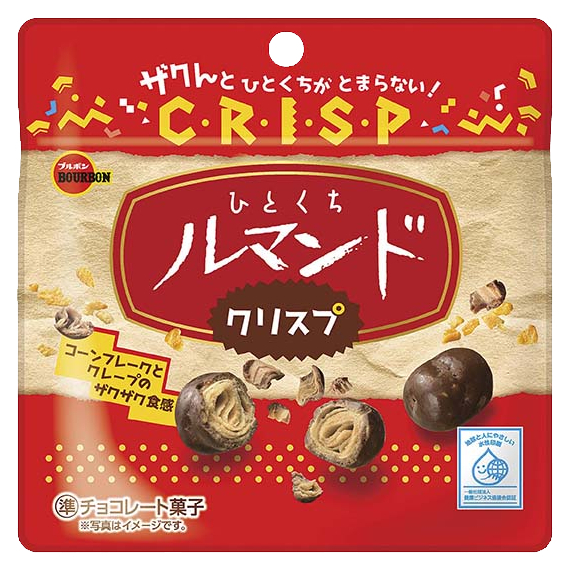Jual KONBINI JEPANG - Bourbon Hitokuchi Lumonde 47gr | Shopee Indonesia