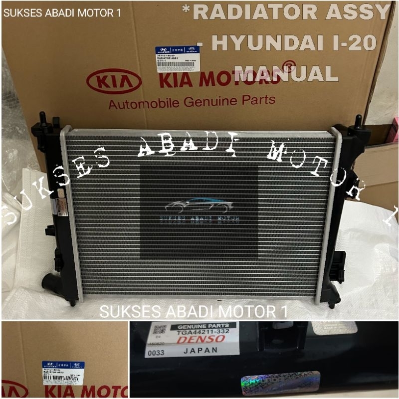 Jual RADIATOR ASSY HYUNDAI I-20 i20 MANUAL ORIGINAL | Shopee Indonesia