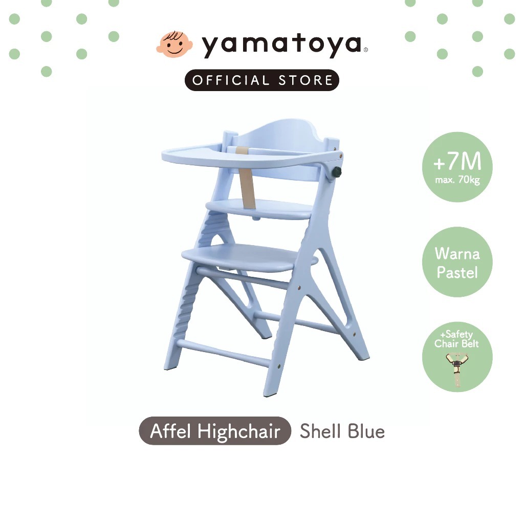 Jual Yamatoya Affel Highchair (INCLUDE BELT) Shell Blue Kursi