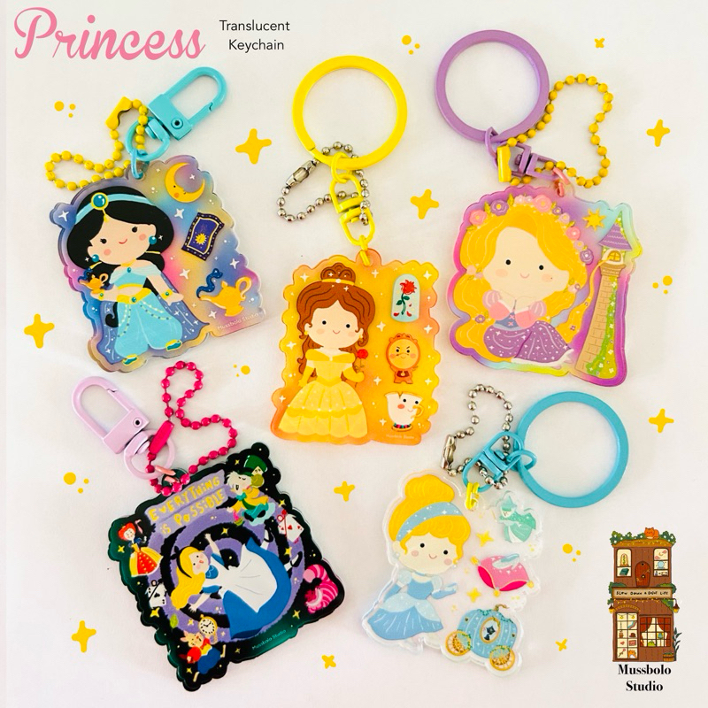 Jual Rapunzel translucent keychain | disney princess keychain | tangled ...