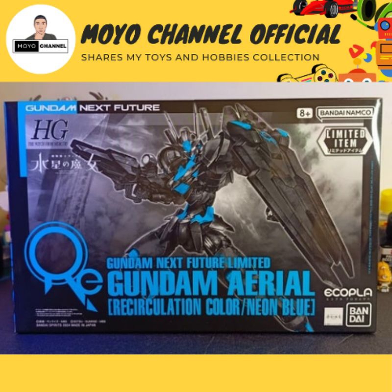 Jual (READY STOCK) HG Limited Item Gundam Next Future Ecopla Version ...