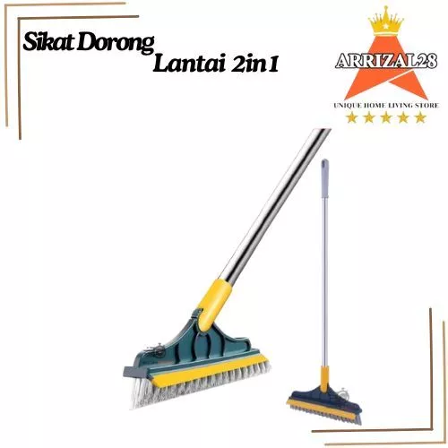 *sikat dorong pembersih lantai toilet/kamar mandi gagang panjang 2in1