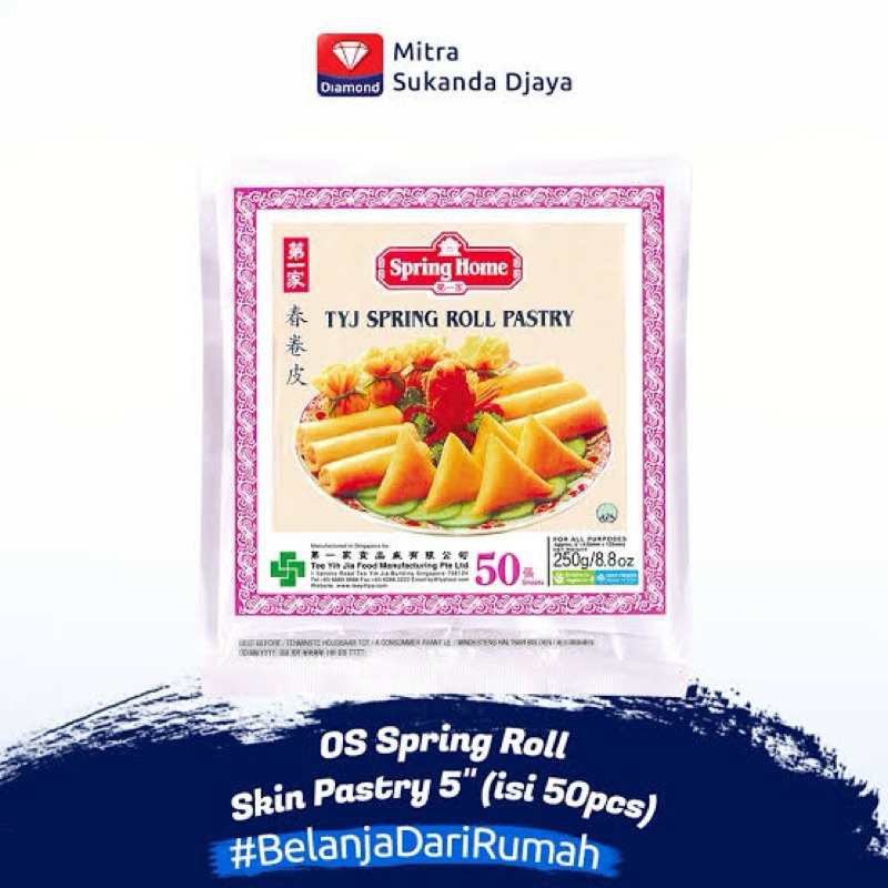 Jual TYJ Spring Roll Pastry Kulit Pangsit 250 Gram @50 Pcs | Shopee ...
