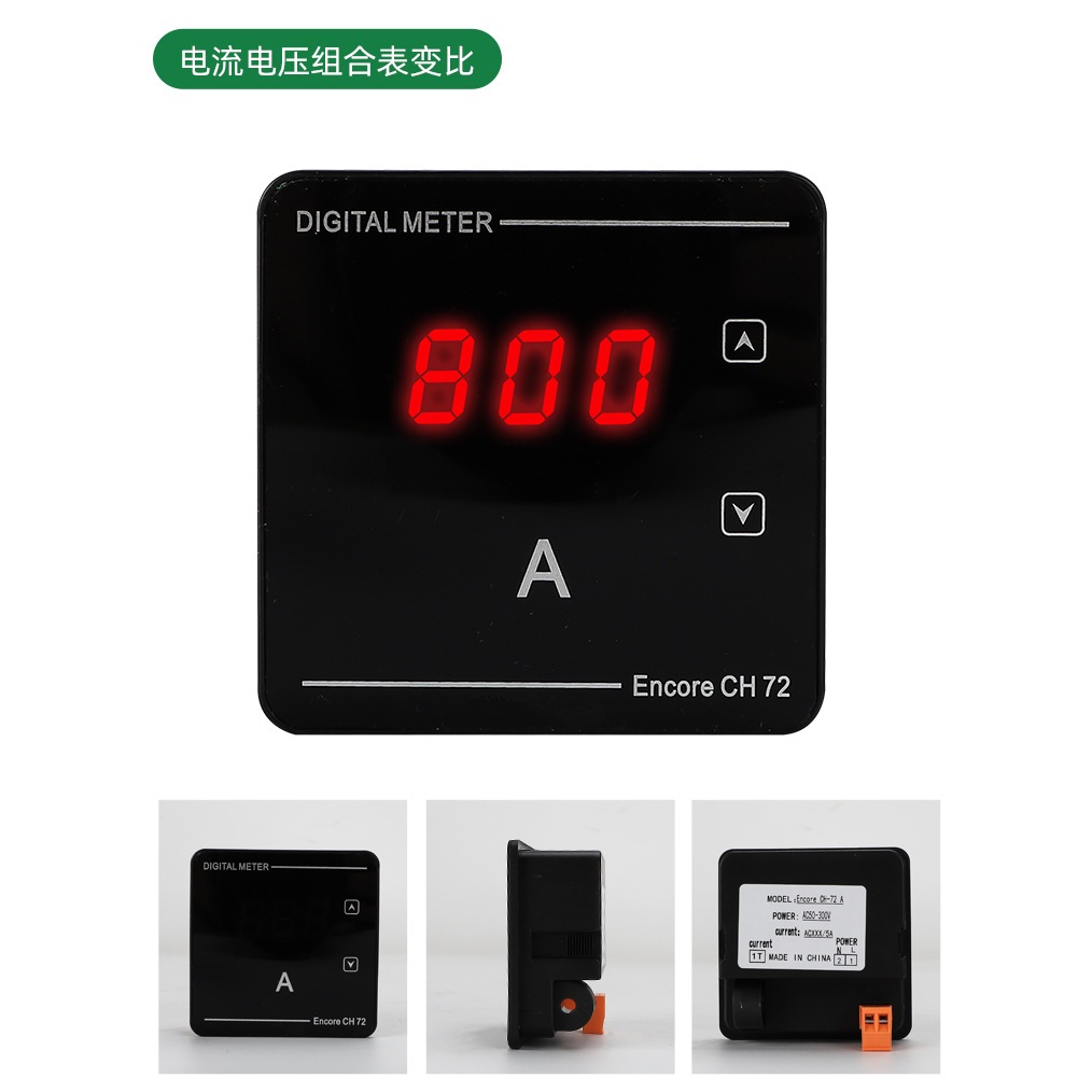 Jual Voltmeter Ampere Meter HZ Meter Digital 500V 120A CH-72 VAHz Panel ...
