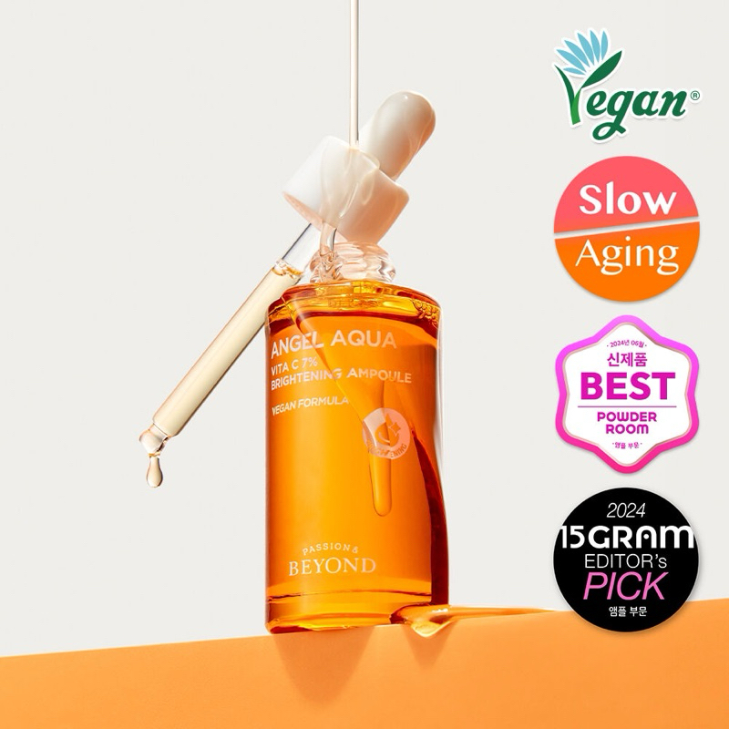 [BEYOND] ANGELAQUA VITAC AMPOULE 30