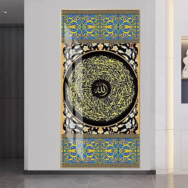 Jual Lukisan Porcelain 5D Diamond ALLAH Muhammad Painting 50 Model ...