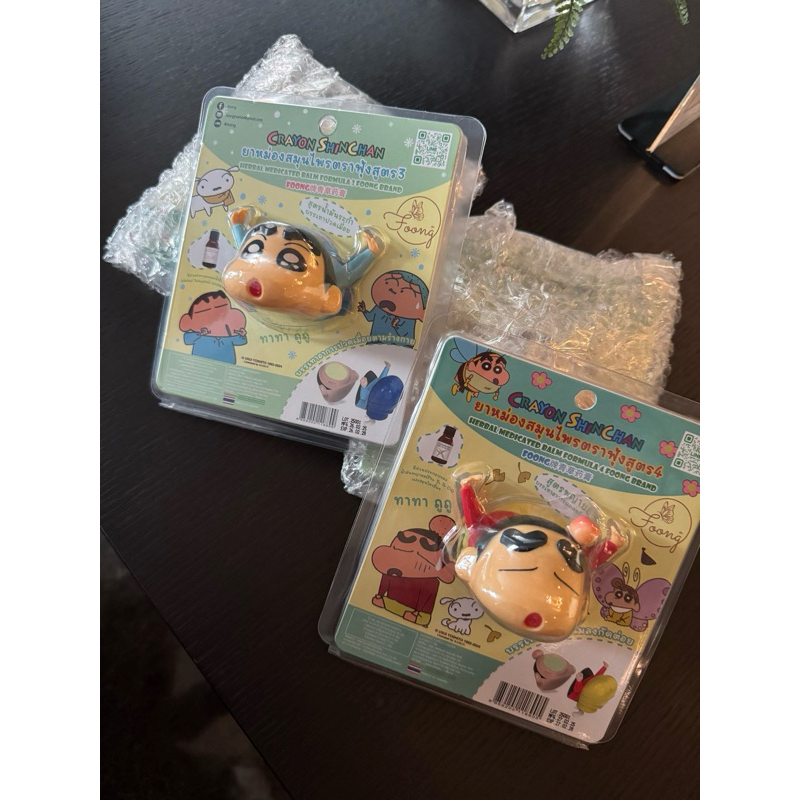 Jual Inhaler & Balm Crayon Shinchan | Shopee Indonesia