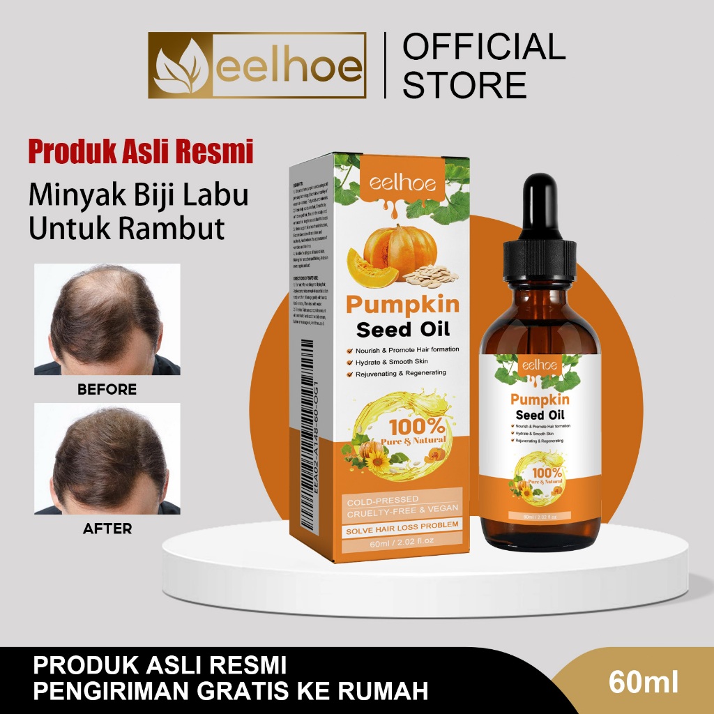 Jual 【Ready】Eelhoe Pumpkin Seed Oil 60ml Minyak Biji Labu Kuning/Minyak ...