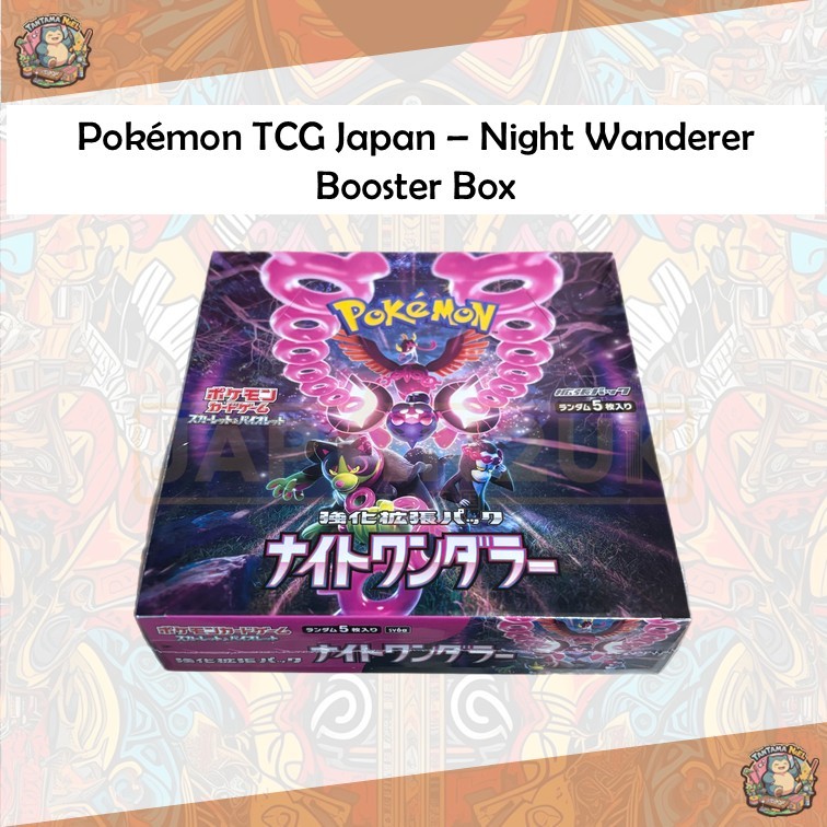 Jual Pokemon TCG Japan - Night Wanderer Enhanced Expansion Box | Shopee ...