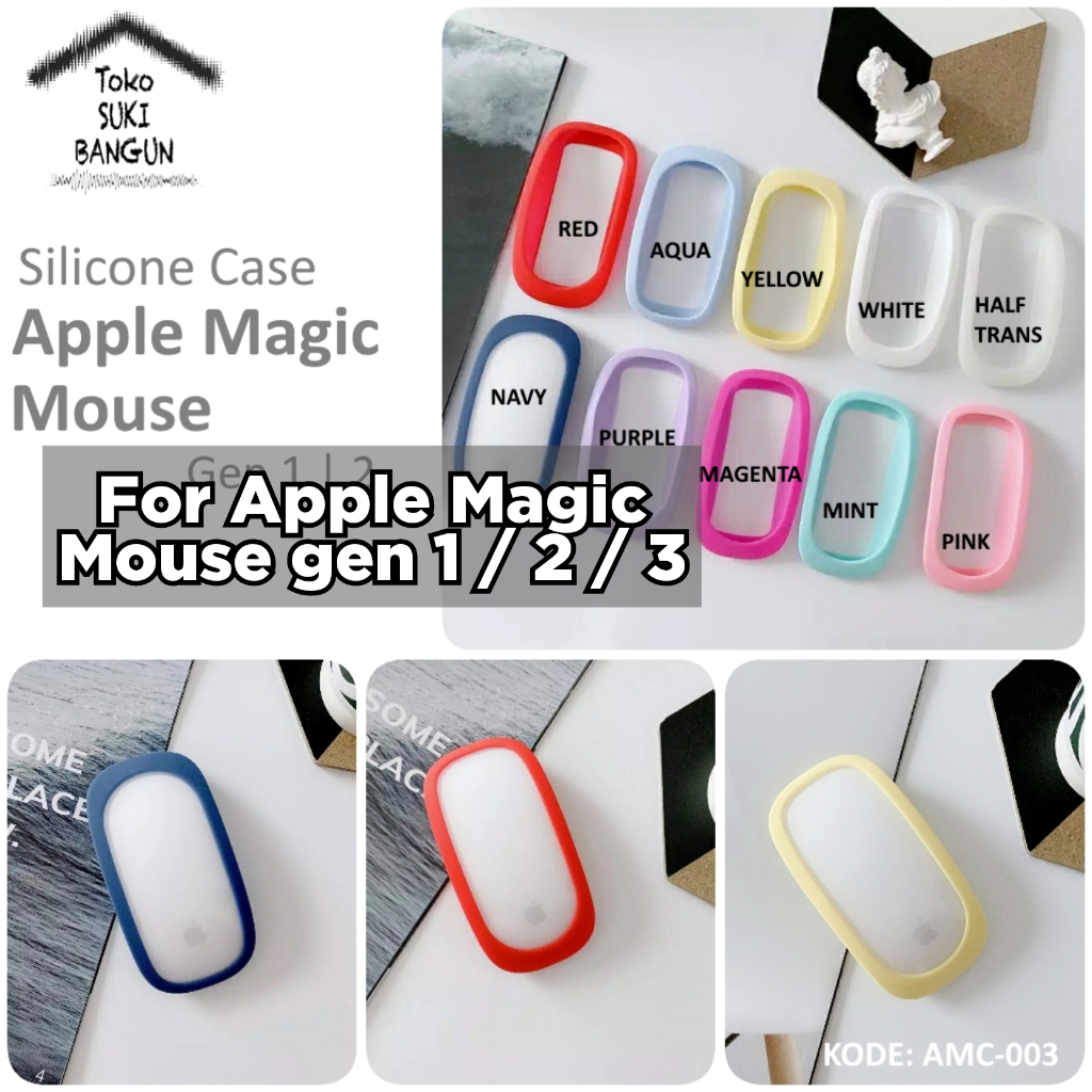 Jual Casing Apple Magic Mouse 1 2 3 Case Rubber Silicone LOOP AROUND ...