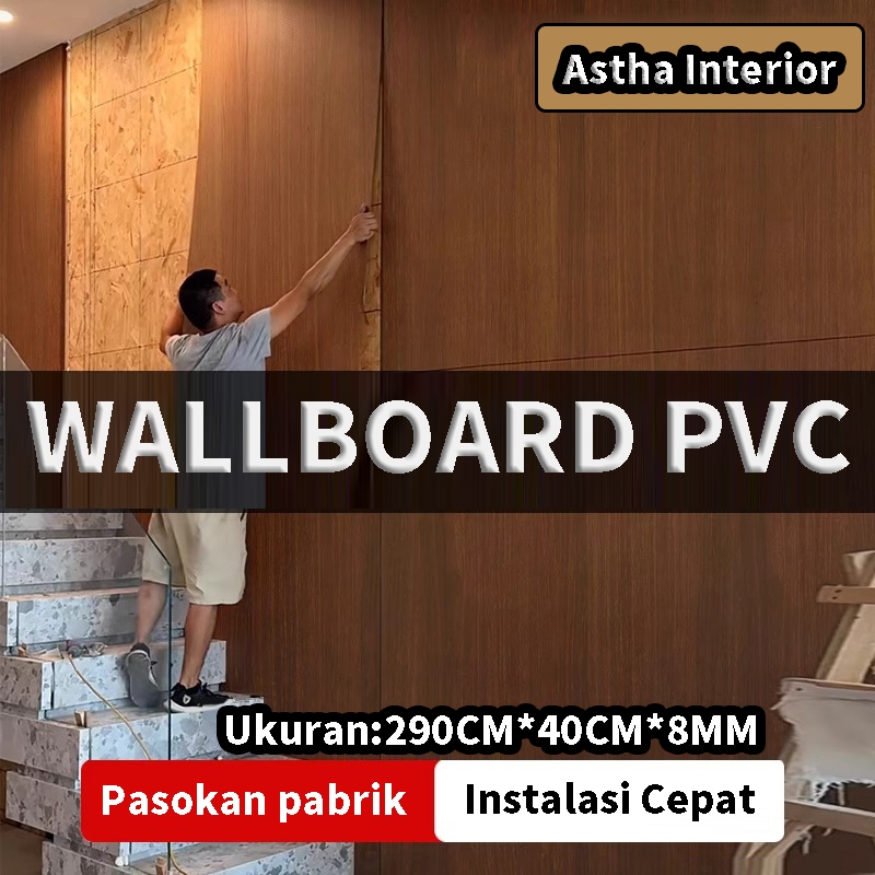 Jual Wallboard Panel PVC /Dekorasi dinding panel dinding/Spesifikasi 2 ...