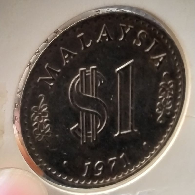 Jual Koin Kuno Malaysia 1 Ringgit Gedung Parlemen (1971-1986) | Shopee ...