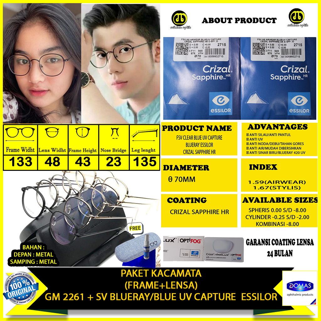 Jual PAKET KACAMATA FRAME 2261+ESSILOR ORIGINAL BLUE UV CAPTURE